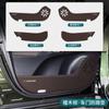 Adequado para Modelos 23-26 do Lexus Rx500 Protetores de Porta, Painel de Porta Interno Anti-Atrito 350H, Acessórios Decorativos