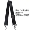 Bolsa Masculina com Alça Única no Ombro Bolsa Masculina com Acessórios com Alça de Bolsa Transversal Alça Preta Alça de Mochila Ajustável Atacado