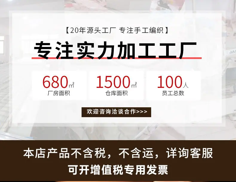 切图 (1).jpg