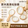 Espejo de maquillaje especial transfronterizo con mango, espejo de tocador de bambú y madera, espejo pequeño portátil de mano de alto valor para uso doméstico