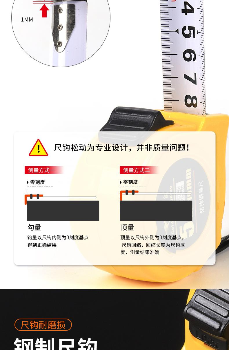 详情_11