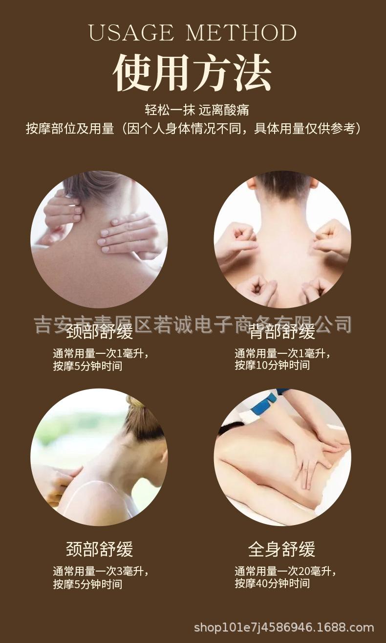 黑金详情_11.jpg