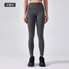 Pantalones de yoga ajustados de nueve puntos para mujer, con cintura alta y realce de cadera, estilo europeo y americano, DAW196