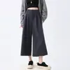 Traje de Pana Estilo Old Money Faldas Pantalones para Mujer, Nuevos Pantalones Rectos de Cintura Alta de Otoño, Pantalones de Pierna Ancha con Pliegues