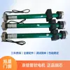 Motor tubular persiana enrollable motor persiana enrollable eléctrica motor incorporado tambor motor máquina persiana enrollable núcleo de cobre tubular