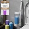 Escova de vaso sanitário descartável para casa, sem furos, com cabo longo, sem cantos mortos, escova de limpeza estéril, vaso sanitário, escova de vaso sanitário