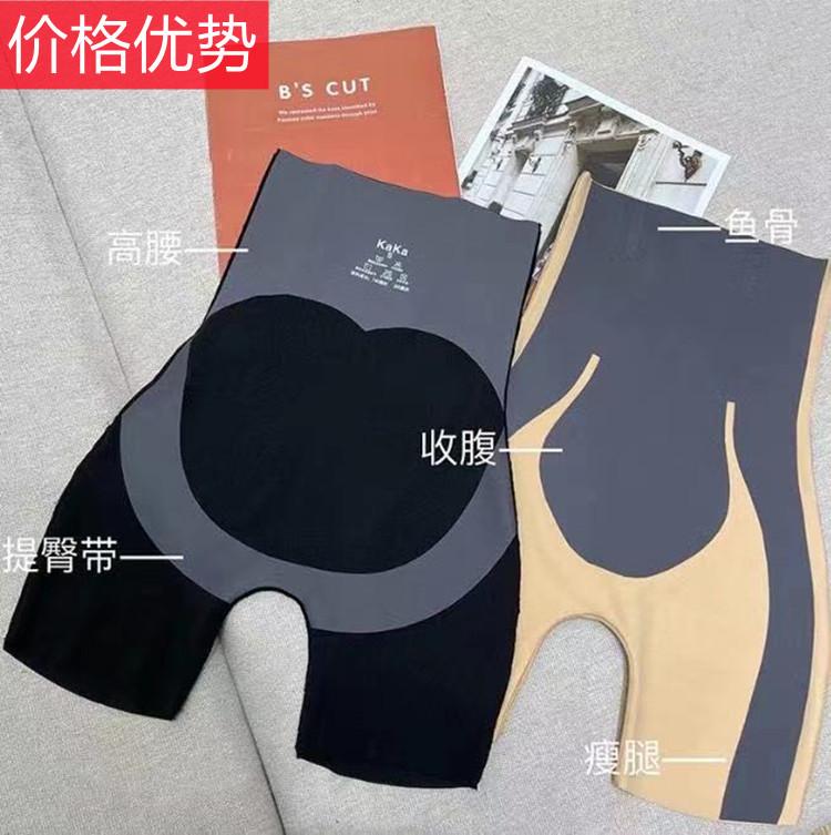 微信图片_20210416110641_副本