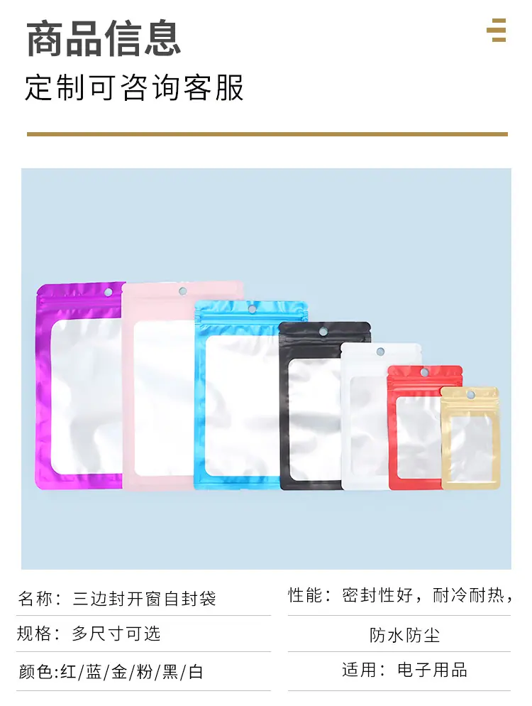 详情_02.jpg
