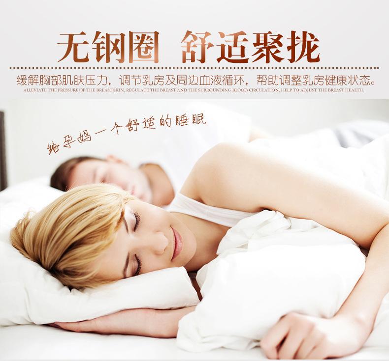 8893新款详情_05