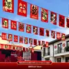 Decoração de Conjunto para Quintal de Casamento Rural Bandeiras Coloridas para Pátio Lanternas de Casamento Moinhos de Vento Faixas Arranjo Suprimentos de Casamento Enfeites