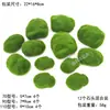 Pedra de Musgo Artificial Parede de Plantas Verdes Musgo Bonsai Bonsai Micro Paisagismo Enfeite DIY Decoração Pedra de Cabelo Artificial Decoração