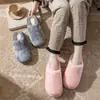 Pantuflas de Felpa de Algodón para Hombre 2026 Nuevo Estilo Otoño/Invierno para Interiores Hogar Suela Gruesa Antideslizantes Cálidas Pantuflas de Piel para Mujer