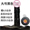 Usando Dildo Hueco, Condón de Pene Masculino Alargado y Engrosado, Productos para Adultos, Aparatos Sexuales, Pantalones de Cuero para Mujer