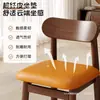 Taburete pequeño, silla de madera maciza para uso doméstico, sillón para sala de estar con respaldo, diseño simple y moderno, banco tapizado, taburete cuadrado, taburete para cambiarse los zapatos en la entrada