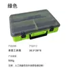 Caja de Almacenamiento de Señuelos de un Solo Lado al por Mayor Múltiples Compartimentos Accesorios para Equipo de Pesca Fabricante Directo de Cajas de Señuelos Suministro Directo Caja Portátil Multifuncional de Pesca
