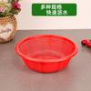 Youbuy cesta redonda de plástico roja para arroz, cortar fruta, cesta pequeña para recoger fruta, cesta coladora de agujeros pequeños