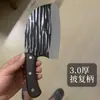 Cuchillo de Cocina Forjado para Picar y Cortar, Cuchillo de Doble Propósito para Cortar Carne, Cuchillo de Chef para Cocina, Cuchillo para Verduras Longquan, Cuchillo para Cabeza de Pescado, Acero Especial, Acero Inoxidable