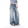 Jeans casuales de pierna ancha, holgados, con lavado azul y efecto desgastado para mujer, pantalones rectos de tiro bajo, fluidos, para primavera y otoño, de largo hasta el suelo