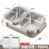 Caixa de almoço de aço inoxidável 316L, evita a mistura de sabores, segura para micro-ondas, adequada para trabalhadores de escritório, hermética e portátil, ideal para dormitórios estudantis
