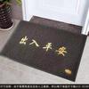 Alfombrillas de Piso, Felpudos de Entrada, Felpudos de Puerta, Alfombrillas de Moqueta de Bucle de Seda, Felpudos de Bienvenida, Venta al por Mayor de Fábrica
