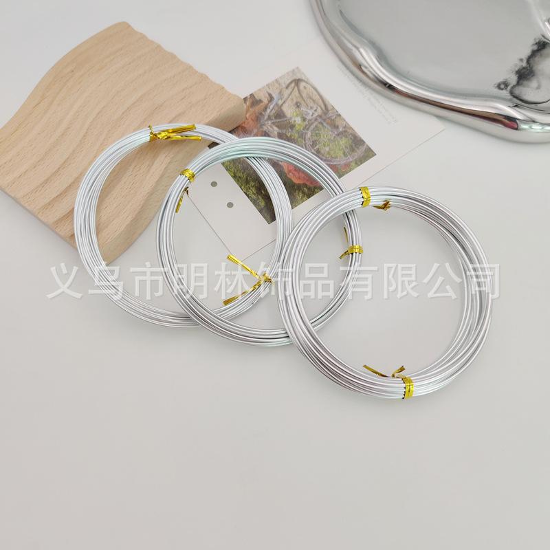 铝丝线18.jpg