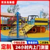 Grande Combinação de Equipamentos de Parque de Diversões Não Motorizados: Escorregador, Parede de Escalada, Balanço, Design de Parque Infantil ao Ar Livre