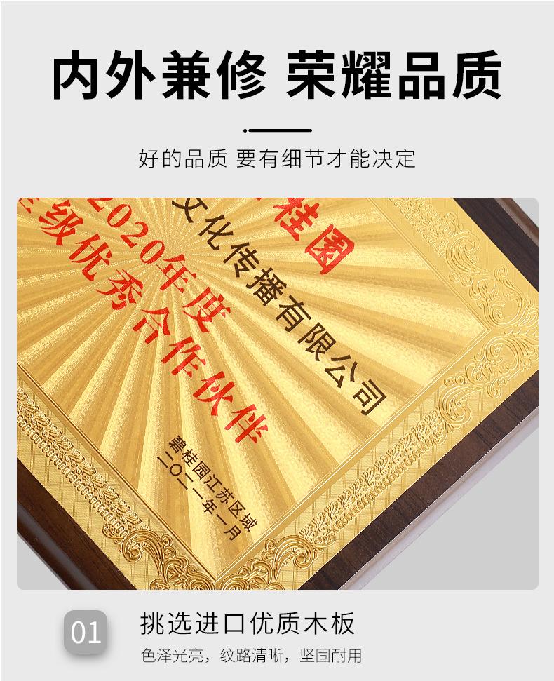 详情_05.jpg