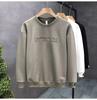 Sudadera estampada de otoño e invierno para hombre, primavera y otoño 2024, estilo coreano, nueva camiseta holgada de cuello redondo, estilo elegante de Hong Kong, a la moda.