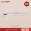 Labshark Colher de Medicamentos Espessada em Aço Inoxidável Colher de Amostragem Conjunto de Colheres de Medicamentos de Cabeça Única/Dupla Colher de Pesagem de Pó para Laboratório de Cultura