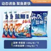 Isca Dragon King Hate Fish para Carpa Azul Edição Jovem para Pesca Selvagem de Peixe Crucian e Carpa Capim, Isca de Proteína Peptídica Pequena para Ninho de Carpa Preta