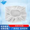 Fabricantes de Fundas de Almohada Suministran Fundas de Almohada Desechables No Tejidas, Fundas de Almohada Desechables Anti-Manchas de Polipropileno No Tejido, Fundas de Almohada Desechables