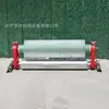 Varredora Rotativa Manual Shanxi 1200mm Escova de Rolo Elétrica Escova Raspadora para Carvão Pode Ser Personalizada