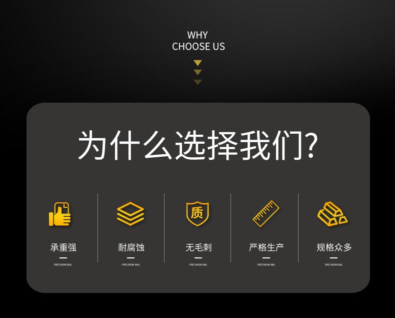 防火喷涂槽式线槽_03