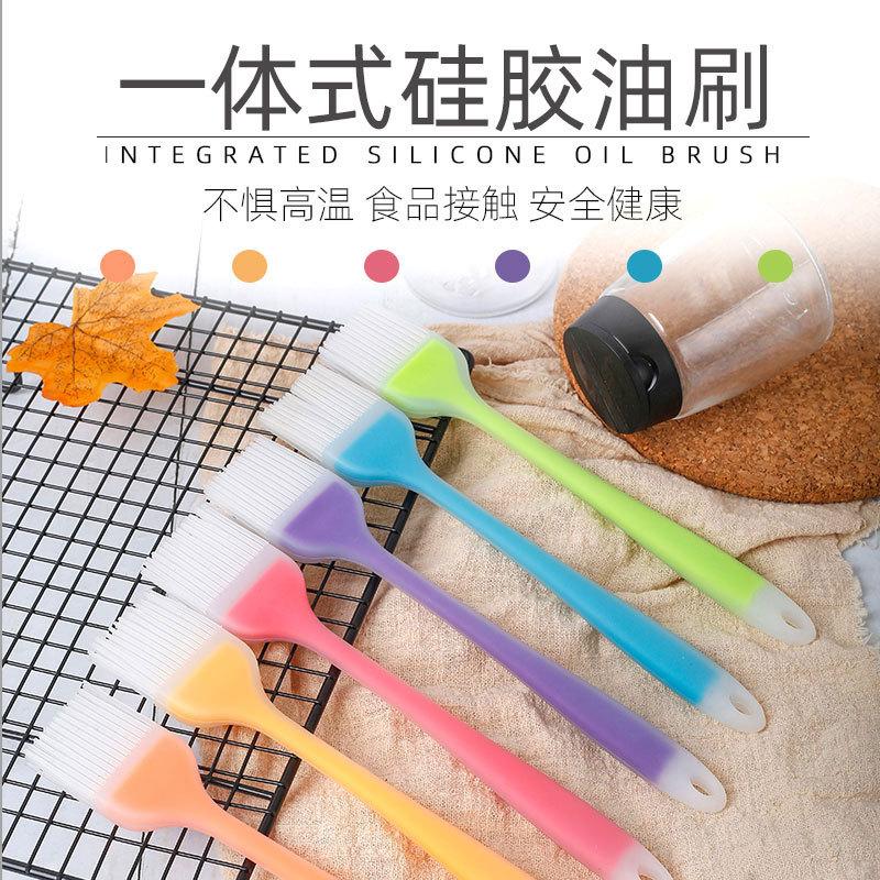 硅胶小油刷透明_01