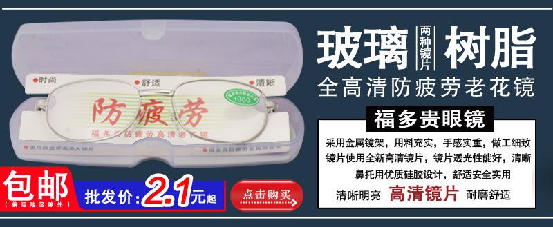 800广告.jpg