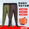 Calça de Pesca Impermeável Grossa na Altura da Cintura, Calça Impermeável de Meio Corpo Novo Estilo, Calças de Pesca, Calças de Chuva, Calça de Pesca Específica para Vadeio