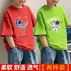 Camiseta de algodão puro de manga curta para meninos, top estampado moderno de verão, camisa casual fina de gola redonda para crianças mais velhas