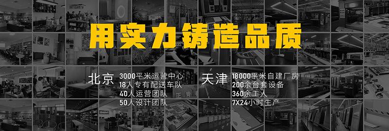 炫彩为梦创意工场手机版_13