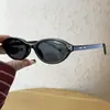 Óculos de Sol Retro Olho de Gato Pretos Primavera/Verão 2026 para Mulheres Coreanas, Emagrecedores para Rostos Quadrados e Redondos, Estilo Celebridade da Internet de Alta Qualidade Óculos de Sol Jinnie