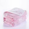 Manta Toalla de Gasa de 6 Capas de Algodón Puro Toalla de Baño para Bebé Gasa Simple/Doble Manta de Aire Acondicionado Colcha de Algodón Puro para Niños Transpirable