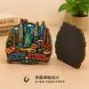 Imanes de Refrigerador de Madera, Souvenirs Turísticos Personalizados, Regalos Culturales y Creativos para Atracciones Turísticas, Fabricantes de Imanes de Comercio Exterior Transfronterizo, Venta al por Mayor