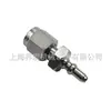 Conector Rápido de Reemplazo Swagelok Qm2 Laboratorio Micro Sin Llave Conector Macho Ss-Qm2-S-100 316L