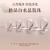 He Tian Ran Cuentas Sueltas de Cristal Rosa Cuentas para Ensartar Cristal de Fresa Rosa A Sai Ma Cuentas de Cristal Rosa Cuentas Redondas Accesorios Hechos a Mano para DIY