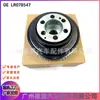 Adequado para Land Rover Discovery Line Range Rover Evoque Polia do Virabrequim OE LR078547/LR068885