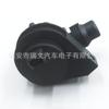 Aplicable a la bomba de agua auxiliar electrónica BMW serie 5/serie 6/serie 7 64116922699 64116904496