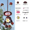 Novo Robô Fofo Sino de Vento com Casca de Fruta Feito à Mão Kit de Material DIY Bolsa para Alívio de Estresse Cabide de Bolsa Cabide de Carro Pingente de Casca de Fruta para Planta