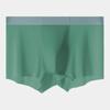 Ropa interior tipo bóxer de seda helada para hombre, novedad de 2025, sin costuras, fina, transpirable, de verano, con entrepierna antibacteriana 10A.