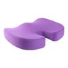 Cojín de asiento de gel en forma de U espuma viscoelástica rebote lento transpirable cojín de asiento de oficina cojín elevador para coche asiento de estudiante de verano