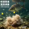 Jaula alimentadora para pesca de carpa europea con resorte de plomo incorporado, jaula alimentadora de pesca Feide, jaula alimentadora de lanzamiento de largo alcance con soporte de plomo, equipo de pesca