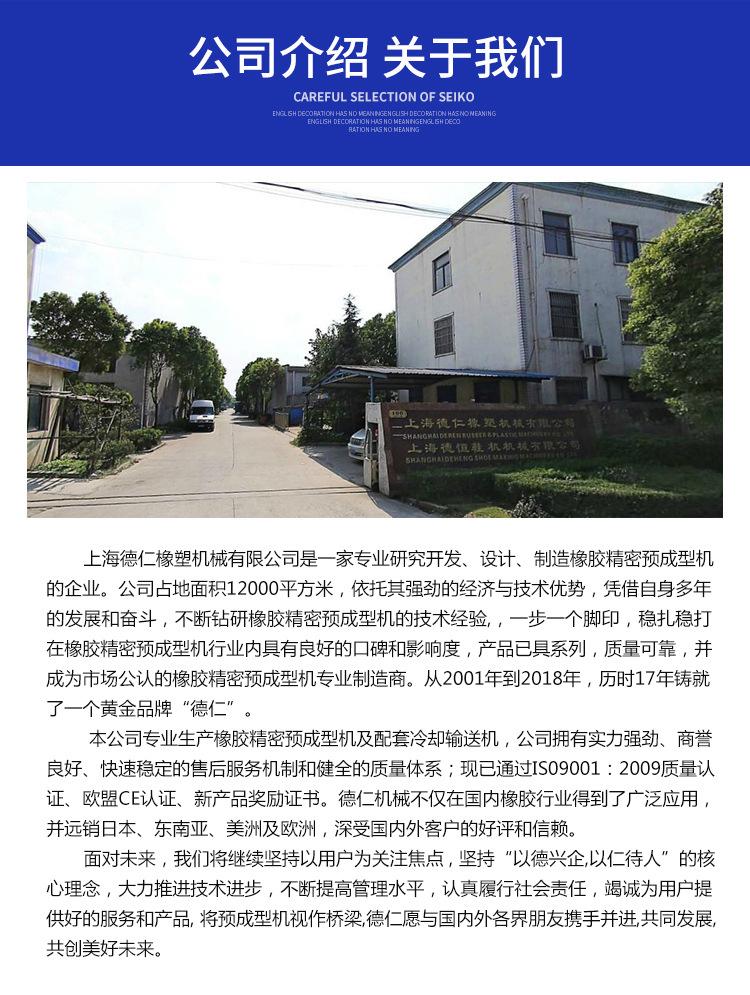 15035010254_657286740